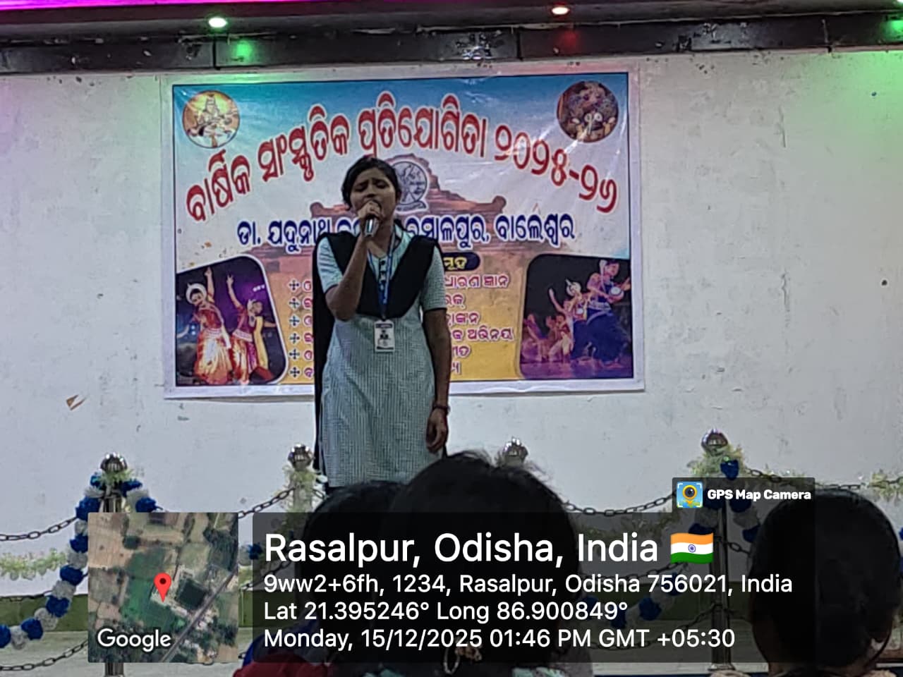 716643_albumimg_WhatsApp Image 2025-12-15 at 3.47.05 PM.jpeg